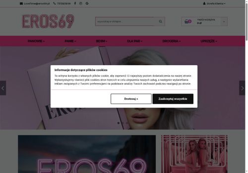 J&P PARTNERS SPÓŁKA Z OGRANICZONĄ ODPOWIEDZIALNOŚCIĄ